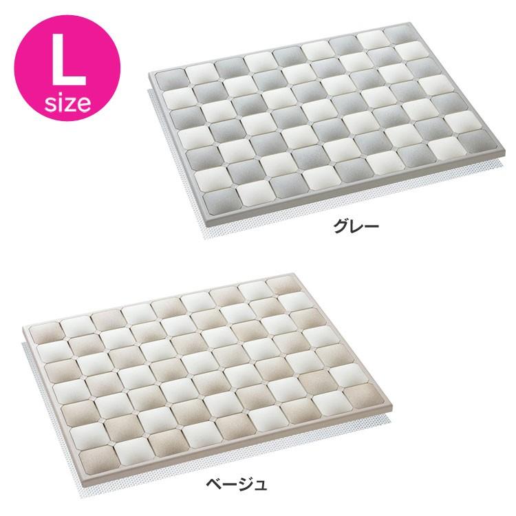 Karari 珪藻土 フィットタイルマット Lサイズ HO1912 アネスティー (D)