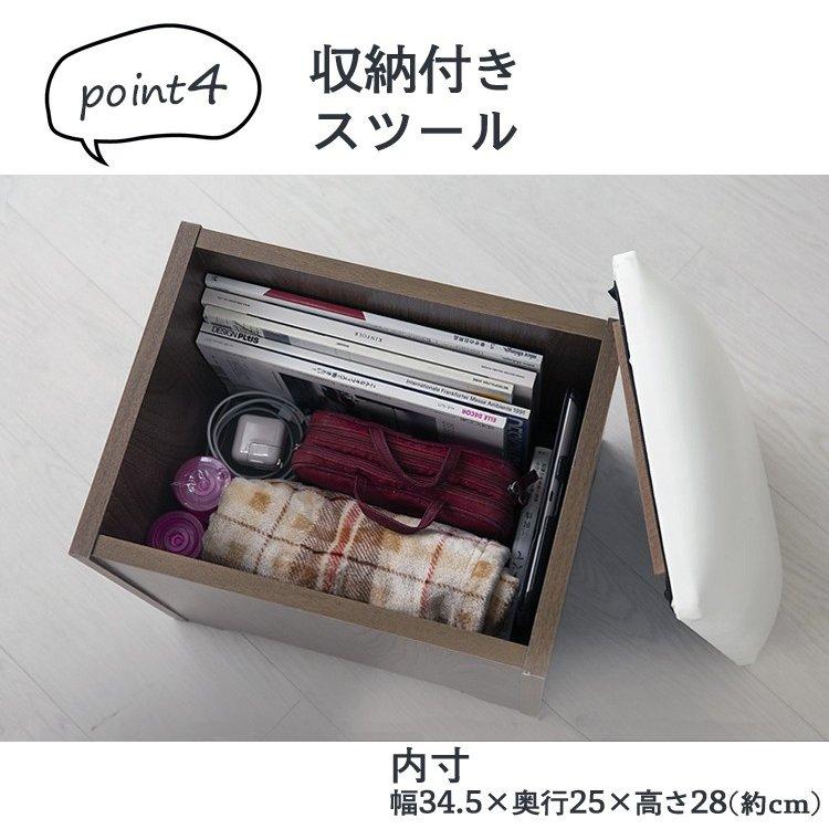 ヨウ ドレッサーデスクチェアセット デスクブラウン アイリス