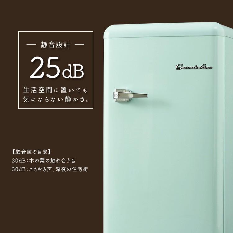 Grand Line　1ドア 冷凍庫 60L 小型冷凍庫 サブ　2019年製 7144429_08.jpg