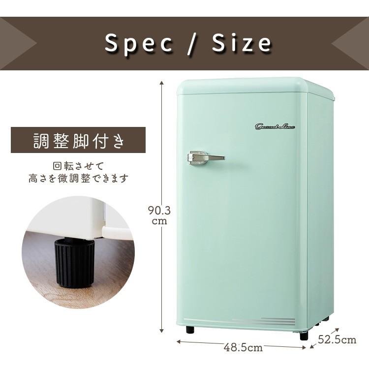 冷凍庫 家庭用 小型 1ドア おしゃれ 60L 大容量 まとめ買い