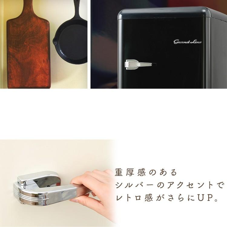 冷凍庫 家庭用 小型 1ドア おしゃれ 60L 大容量 まとめ買い