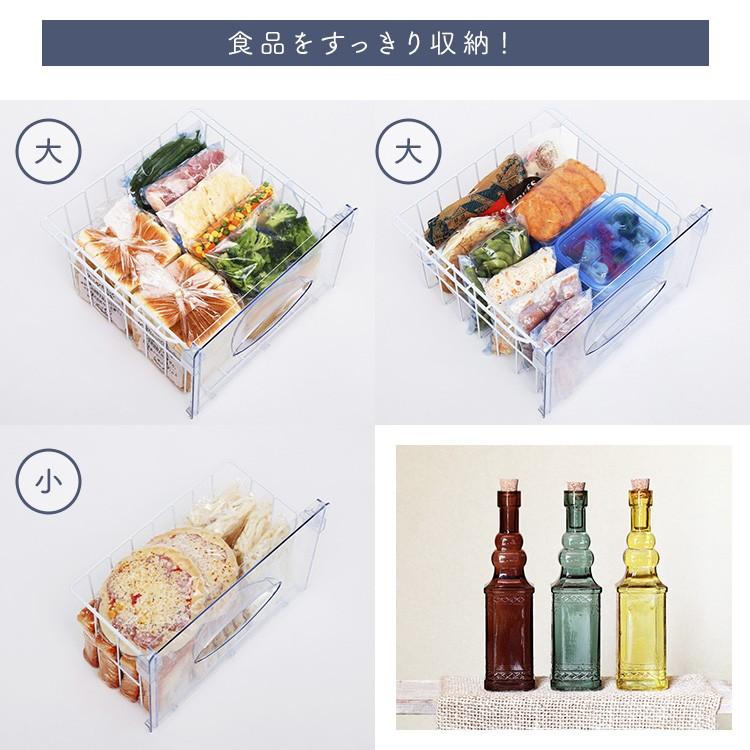 ★美品★レトロデザイン　小型　冷凍庫　ストッカー　60L おしゃれ　かわいい 楽天市場】【ブラックのみ】冷凍庫 前開き 60L レトロ Grand