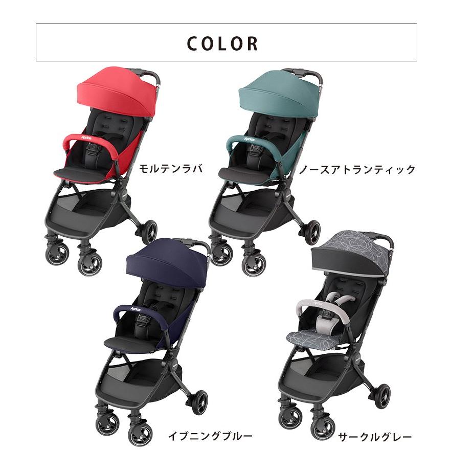 ベビーカー A型 軽量 折りたたみ コンパクト 新生児 軽い アップリカ M ゆにでのこづち Yahoo 店 通販 Yahoo ショッピング