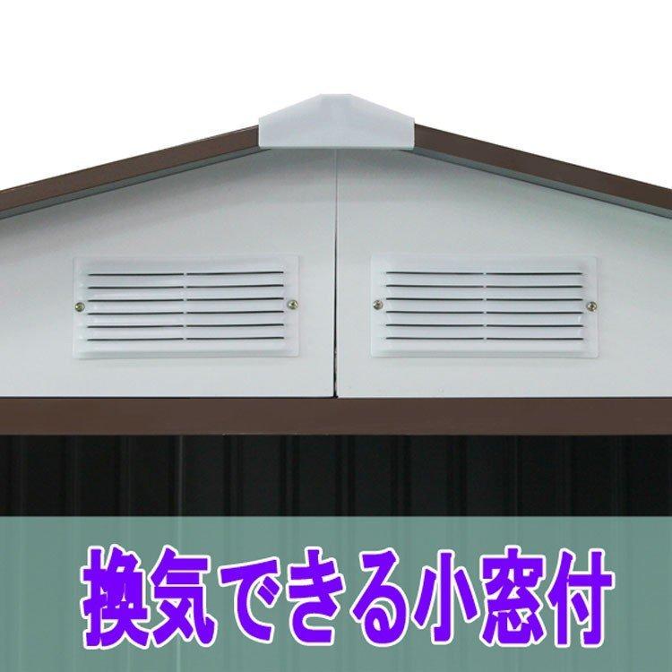 物置 屋外 大型 おしゃれ 屋外物置 倉庫 大型物置 メタルシェッド サイクルハウス 自転車置き場 Xa Archer M ゆにでのこづち Yahoo 店 通販 Yahoo ショッピング