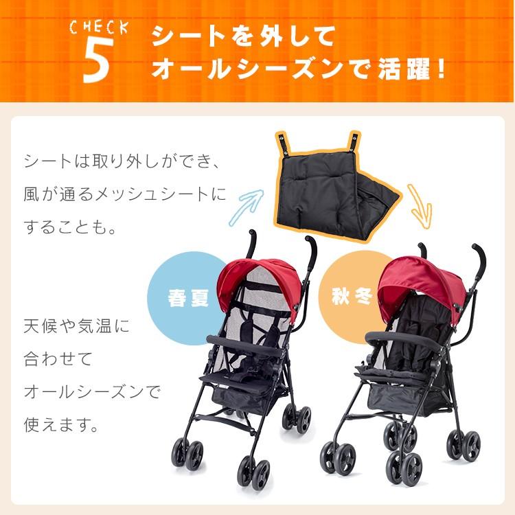 ベビーカー b型 バギー 軽量 折りたたみ b型ベビーカー コンパクト