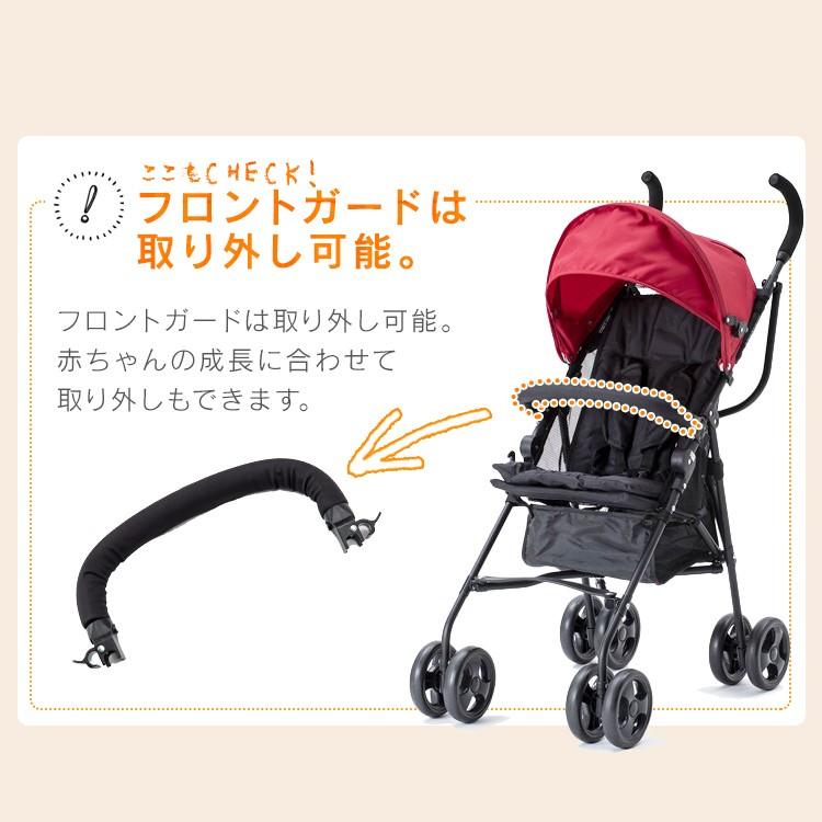 【ぽんた】 Combi 軽量B型ベビーカー アクビィ プラス 4才頃まで使える、軽量B型ベビーカー｜コンビ