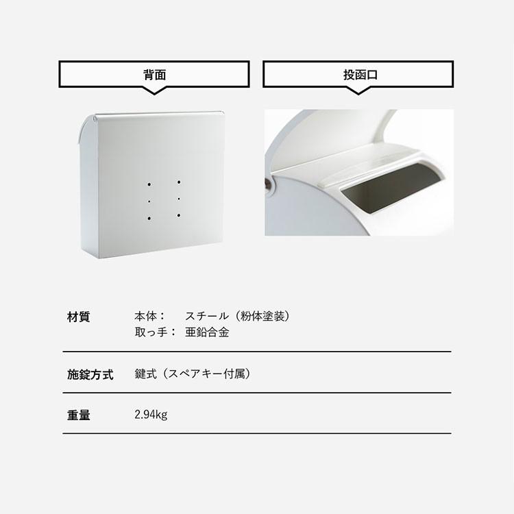 ポスト おしゃれ 壁掛け 鍵付き 壁掛けポスト 北欧 北欧風 郵便ポスト 郵便受け 屋外 玄関 レトロ郵便ポスト 木目調レトロデザインポスト PPWR-38｜unidy-y｜22