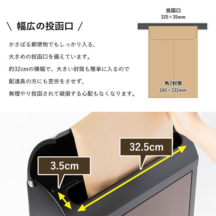 ポスト おしゃれ 壁掛け 鍵付き 壁掛けポスト 北欧 北欧風 郵便 ポスト おしゃれ 壁掛け 鍵付き 壁掛けポスト 北欧 北欧風 郵便