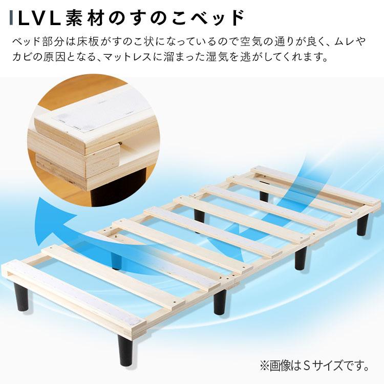 脚付きマットレス セミダブル ベッド マットレス マットレス付き