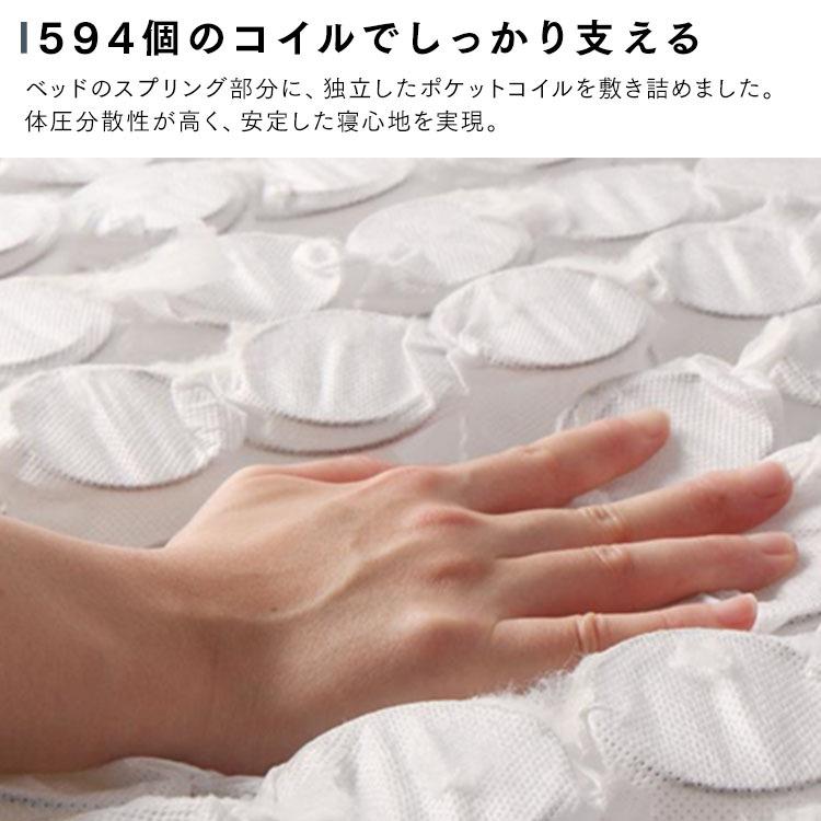 脚付きマットレス セミダブル ベッド マットレス マットレス付き