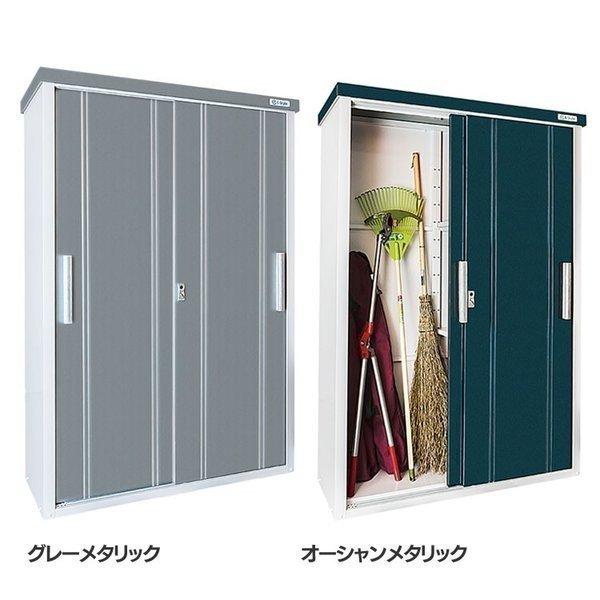 物置 屋外 大型 中型 小型 屋外収納 サンキン 物置き 倉庫 大型倉庫 おしゃれ 戸建 大型収納庫e Style Cool 1350 サンキン 代引不可 Td B M ゆにでのこづち Yahoo 店 通販 Yahoo ショッピング