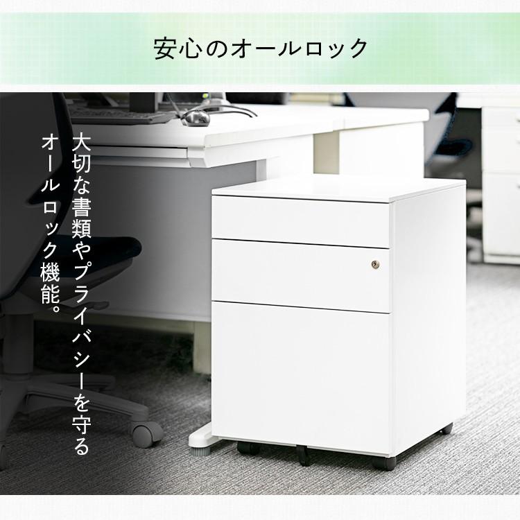 デスクワゴン キャビネット キャスター スチール 法人 3段 おしゃれ サイドワゴン 収納 大容量 鍵付き キャスター付き 白 オフィス 在宅勤務 Steel Ky3 D M ゆにでのこづち Yahoo 店 通販 Yahoo ショッピング