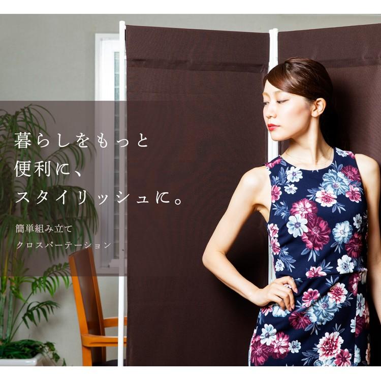 商舗 パーテーション コロナ おしゃれ 仕切り 安い 間仕切り オフィス 業務用 隙間 収納 コンパクト コロナ対策 簡単組み立て 布製 高さ180cm 4枚 Discoversvg Com