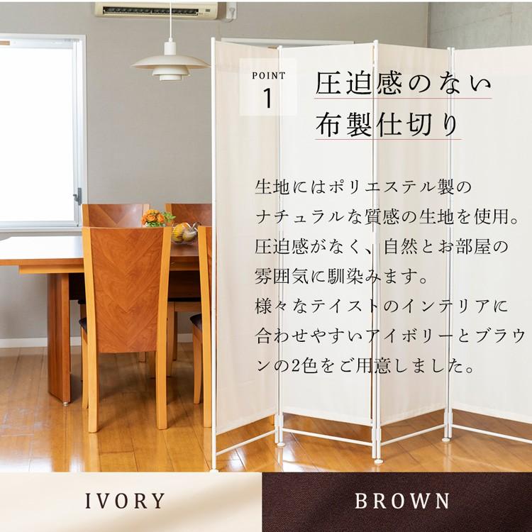 商舗 パーテーション コロナ おしゃれ 仕切り 安い 間仕切り オフィス 業務用 隙間 収納 コンパクト コロナ対策 簡単組み立て 布製 高さ180cm 4枚 Discoversvg Com