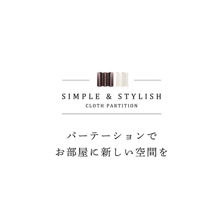 パーテーション コロナ おしゃれ 仕切り 安い 間仕切り オフィス 業務用 隙間 収納 コロナ コロナ対策 コンパクト 組み立て 高さ180cm 6枚｜unidy-y｜06