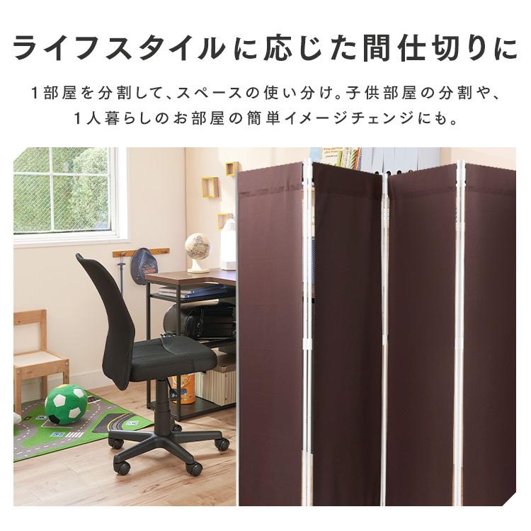 パーテーション コロナ おしゃれ 仕切り 安い 間仕切り オフィス 業務