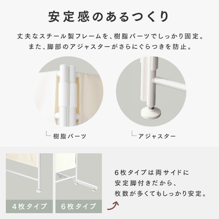 パーテーション 仕切り 安い 間仕切り オフィス 業務用 隙間 収納 