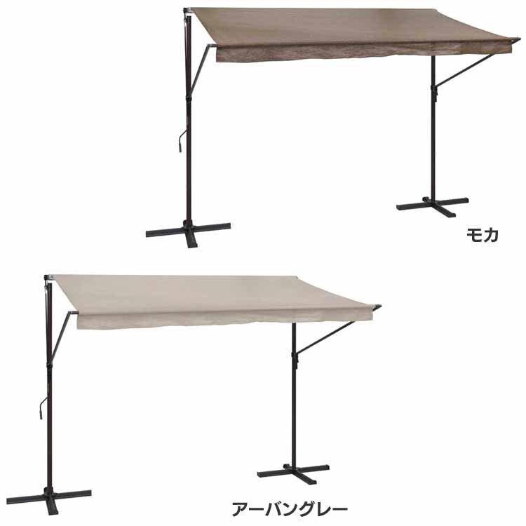 クールサマーオーニング 自立式 3000 CSA-S30M3 タカショー Amazon.co.jp: クールサマーオーニング自立式 CSA-S30M3 3000 : DIY