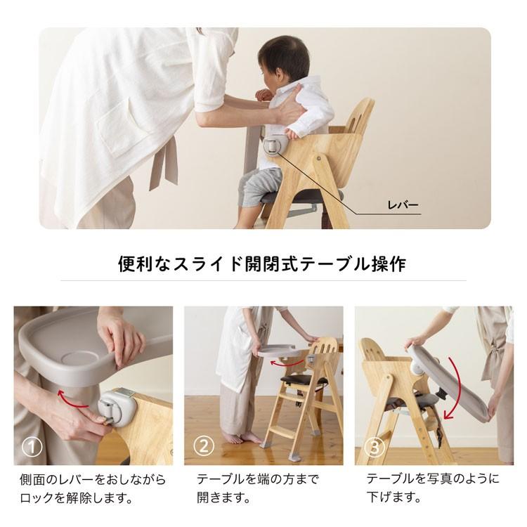 カトージ 木製ハイチェア Easy-sit 22904 (D) : ゆにでのこづち