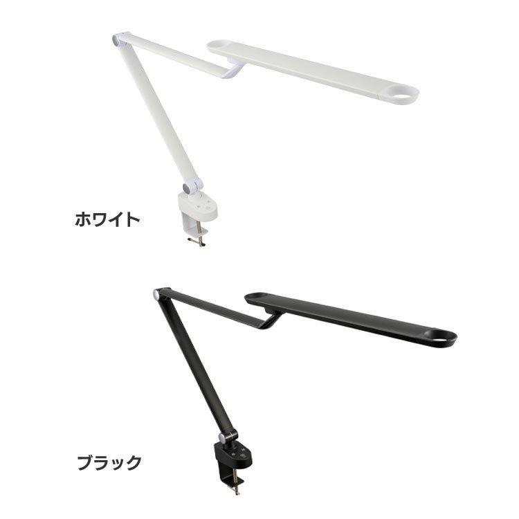 1周年記念イベントが LED アームライト AS-LD712AK オーム電機 D monconseillerweb.fr 1周年記念イベントが LED アームライト AS-LD712AK オーム電機 D monconseillerweb.fr