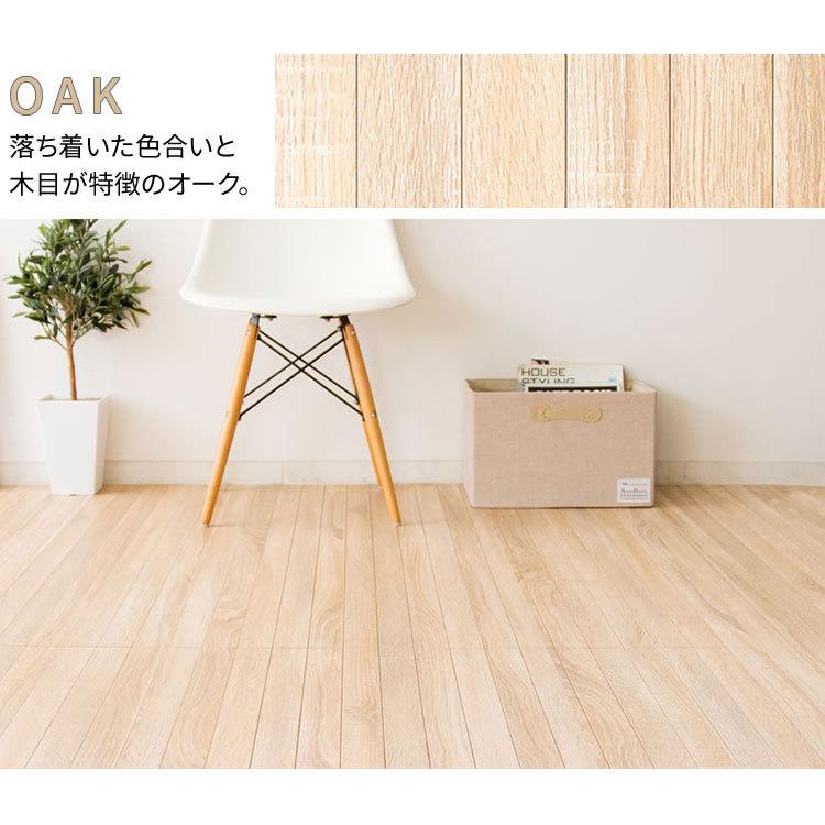 ウッドカーペット 江戸間 カーペット 4畳半 北欧 フローリング 安い 畳 フローリング マット 簡単 木目調 模様替え Wdfk 4 5 Edo M ゆにでのこづち Yahoo 店 通販 Yahoo ショッピング