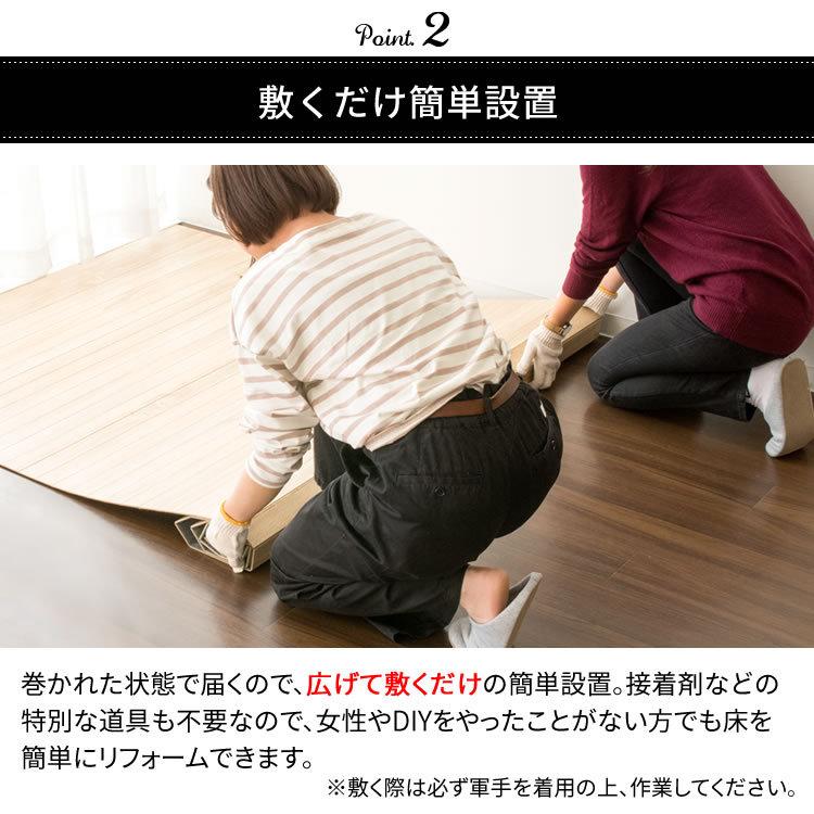 ウッドカーペット 江戸間 カーペット 4畳半 北欧 フローリング 安い 畳 フローリング マット 簡単 木目調 模様替え Wdfk 4 5 Edo M ゆにでのこづち Yahoo 店 通販 Yahoo ショッピング