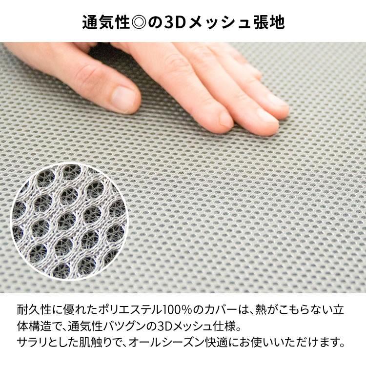 ソファー ソファ ソファーベッド シングル 2人掛け ソファベッド 4WAYソファ おしゃれ ブラウン グレー 折り畳み 折りたたみ 北欧 SFMT-04 |  | 10
