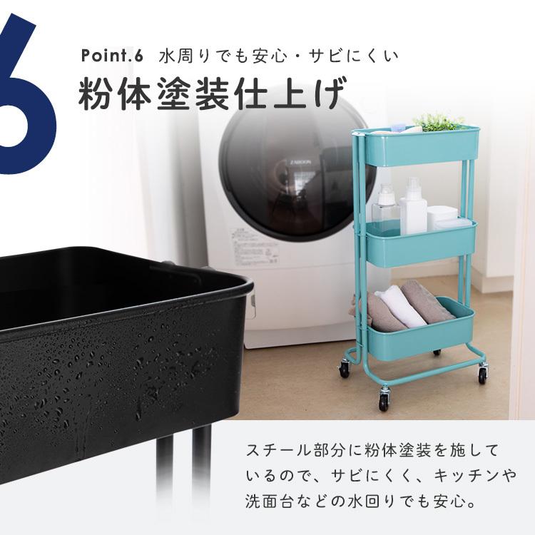 キッチンワゴン3段 キャスター付き スリム キッチン おしゃれ