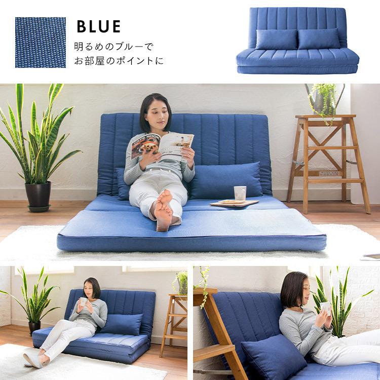 ソファーベッド ローソファ ソファ 座椅子 ソファベッド ソファーベッド ローソファ ソファ 座椅子 ソファベッド