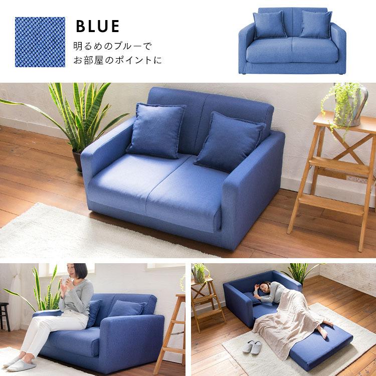 ソファーベッド 安い おしゃれ コンパクト 一人用 ソファベッド 2人掛け おしゃれ オシャレ お洒落 ローソファベッド Sfb 03f M ゆにでのこづち Yahoo 店 通販 Yahoo ショッピング