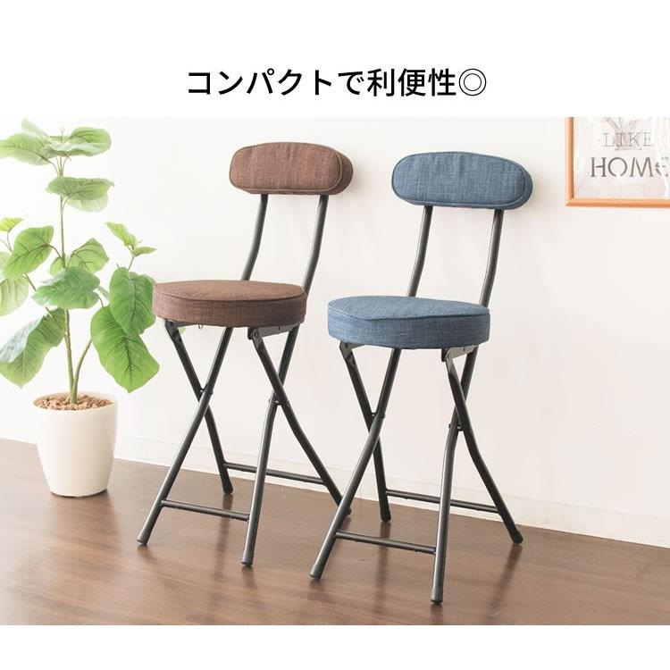 椅子 折りたたみイス イス おしゃれ 折りたたみ チェア いす 折り畳み イススツール コンパクト 腰掛け 丸椅子 玄関 キッチン Yz5081 M ゆにでのこづち Yahoo 店 通販 Yahoo ショッピング