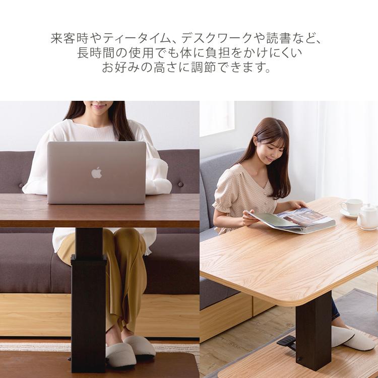 ダイニングテーブル テーブル 4人用 おしゃれ 昇降式 リビングテーブル ダイニング 机 リビング家具 木製 ST-72 (代引不可) :m7159726:ゆにでのこづち Yahoo!店 - 通販 - Yahoo!ショッピング ダイニングテーブル テーブル 4人用 おしゃれ 昇降式 リビングテーブル ダイニング 机 リビング家具 木製 ST-72 (代引不可) :m7159726:ゆにでのこづち Yahoo!店 - 通販 - Yahoo!ショッピング