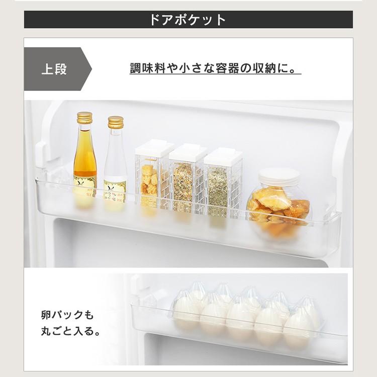 冷蔵庫 一人暮らし おしゃれ レトロ かわいい 収納 二人暮らし 2ドア 右開き 114l 冷凍庫 コンパクト 黒 白 安い 新品 Prr 122d D M ゆにでのこづち Yahoo 店 通販 Yahoo ショッピング