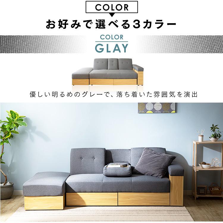 最安値！新品！送料込み！ ローソファー 3人掛け ソファーベット カウチ 13 ロータイプの3人掛けカウチソファ [幅185] | 【公式】LOWYA