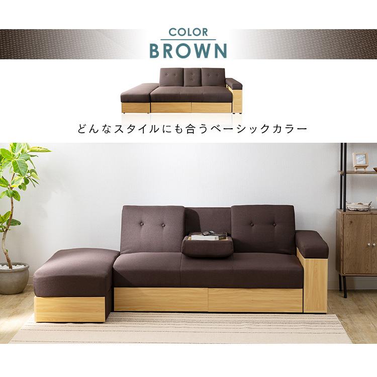 ブラウン ソファベッド センターコンソール付き、収納スペース付き Amazon｜3WAY ソファーベッド 1人掛け 収納付き ローソファー