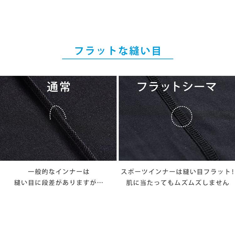【新品】  スポーツレギンス M ブラック XEXYMIX（ゼクシィミックス）の「【XEXYMIX】8分丈スポーツ