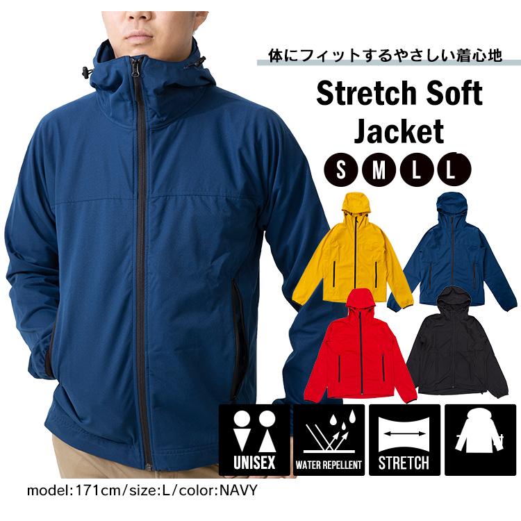 パーカー ウインドブレーカー アウター アウトドア レジャー