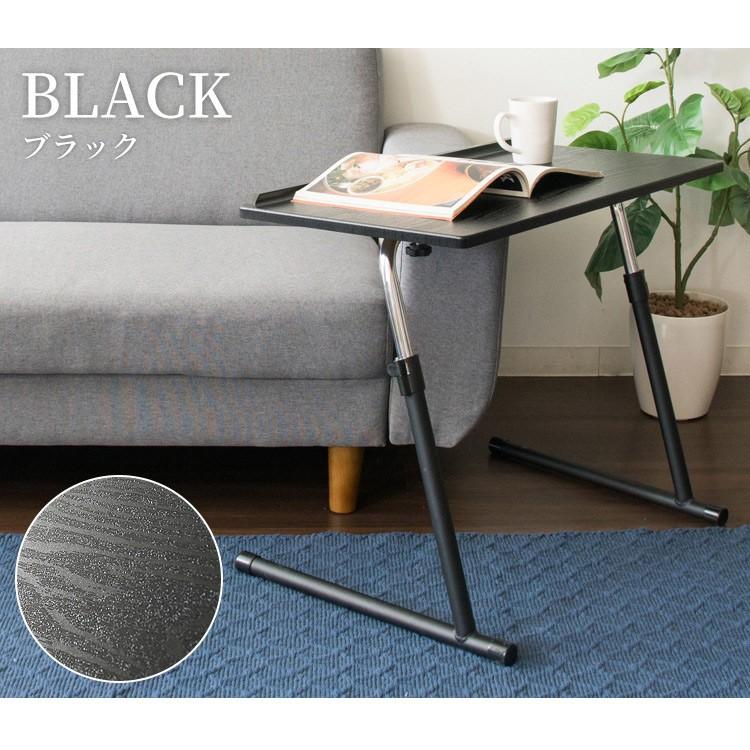 サイドテーブル おしゃれ 昇降テーブル テーブル 昇降式 折りたたみ ベッド デスク パソコンデスク デスクテーブル PC 在宅勤務 在宅