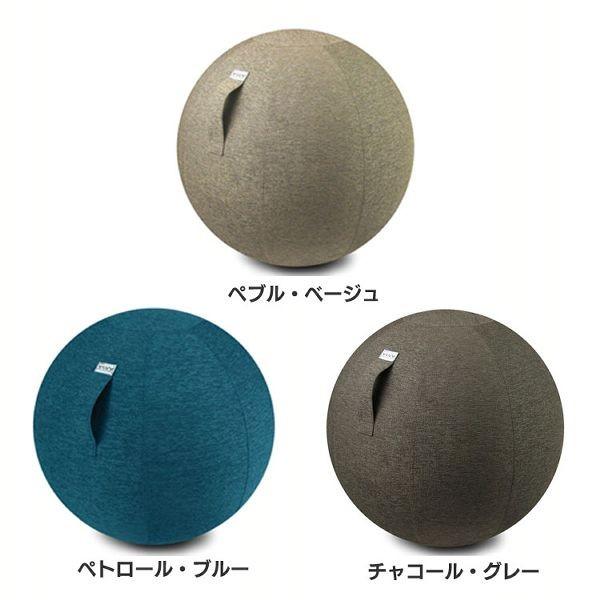 ヴィーラブ 65cm SBV002.65.CKI2 ハーフェレジャパン (D)