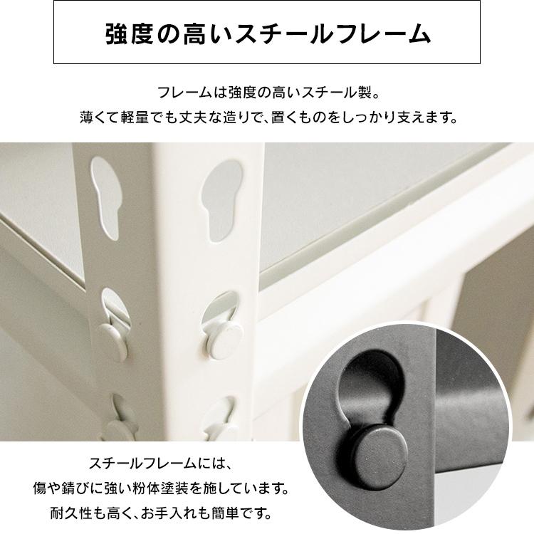 スチールラック ラック 幅120 収納 白 黒 おしゃれ 5段 オフィス