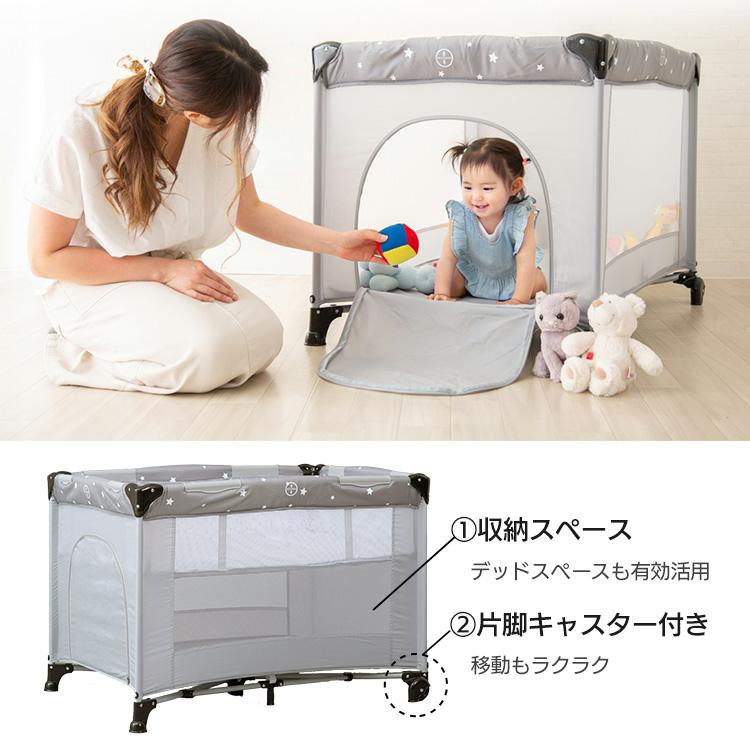 babythree100%　おやすみシリーズ　ミアと友達シリーズ babythree100% おやすみシリーズ ミアと友達シリーズ