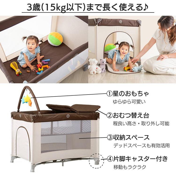 プレイヤード デラックス 88-1171 (D) : ゆにでのこづち Yahoo!店