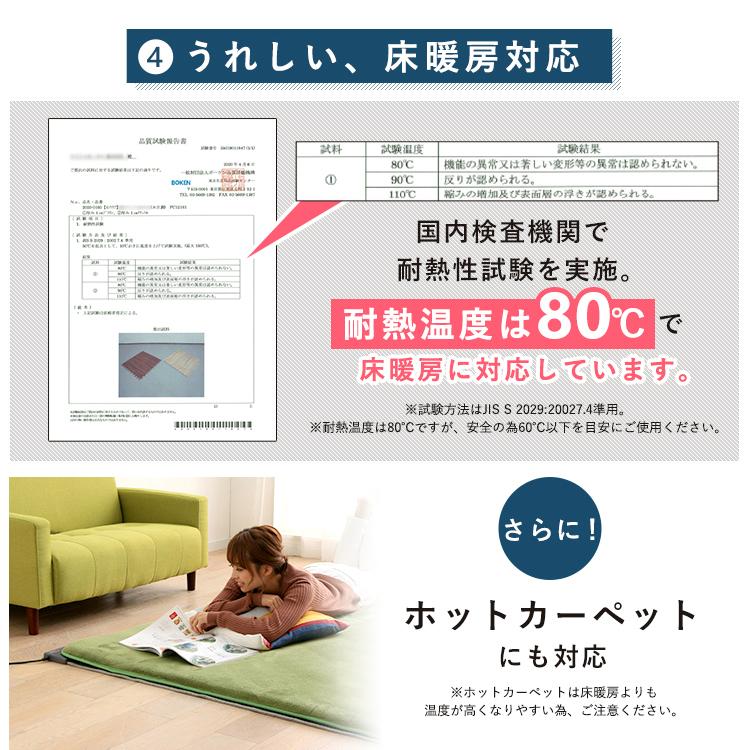 ジョイントマット 大判 木目 60cm 4枚 1cm プレイマット クッション