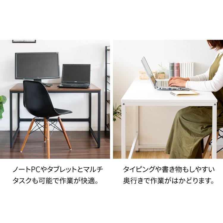 パソコンデスク おしゃれ デスク 100cm Pcデスク 机 シンプル Pc テーブル お洒落 在宅勤務 在宅ワーク オフィスデスク 白 Pcdes 100 D M ゆにでのこづち Yahoo 店 通販 Yahoo ショッピング