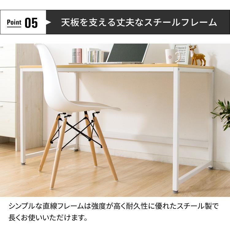 パソコンデスク おしゃれ デスク PCデスク 幅120cm テーブル 在宅勤務 