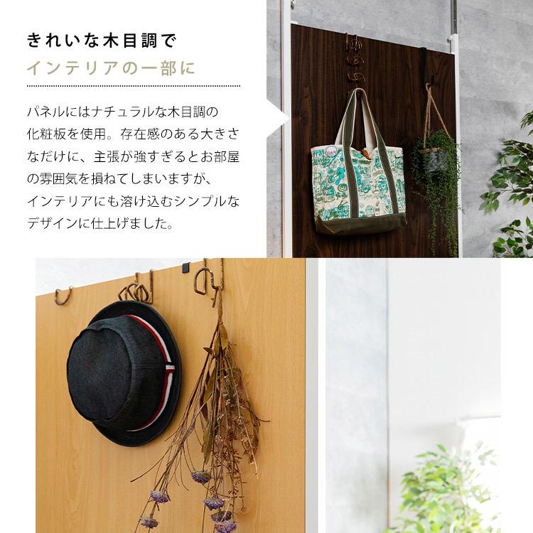 【売約済】突っ張りラック　パーテーション パーテーション 突っ張り 突っ張りラック 仕切り 壁面収納 壁面収納