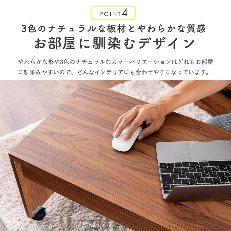 学習机 シンプル コンパクト おしゃれ ラック 収納棚 ランドセルラック 安い 机 勉強机 ランドセル収納 RRWD-9040_14