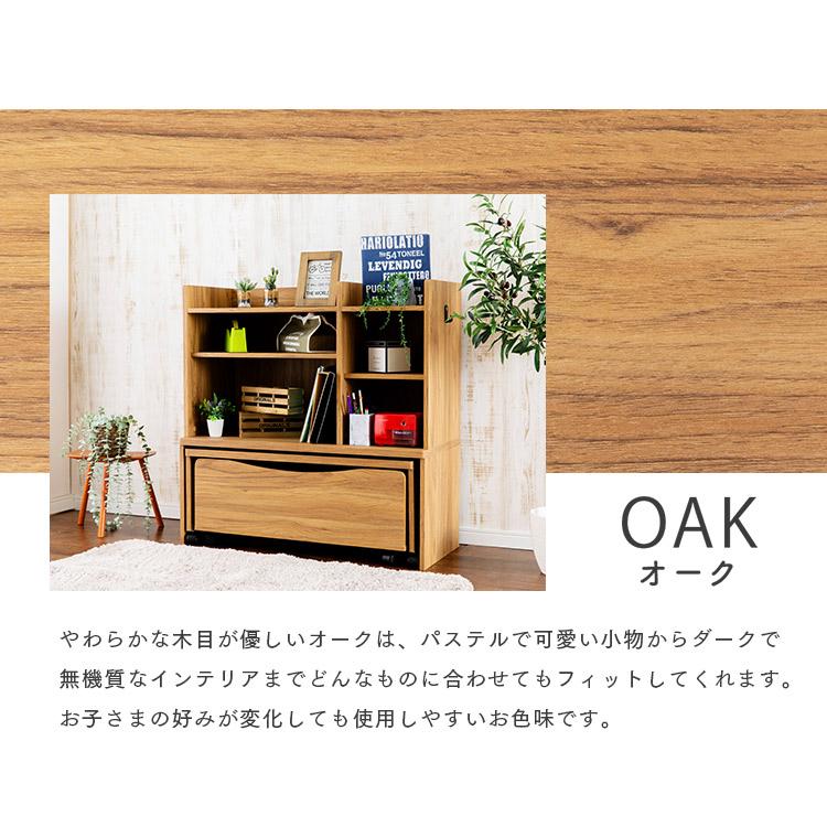 学習机 シンプル コンパクト おしゃれ ラック 収納棚 ランドセルラック 安い 机 勉強机 ランドセル収納 RRWD-9040_17