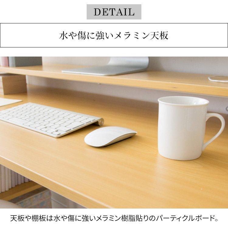パソコンデスク おしゃれ デスク コンセント付き PC シンプル 机