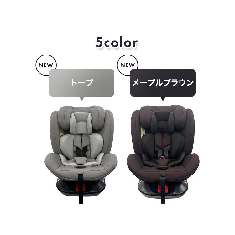 チャイルドシート 回転式 赤ちゃん 新生児 ISOFIX 子供 取り付け簡単